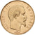 Frankrijk, Napoleon III, 50 Francs, 1856, Paris, Goud, ZF+, Gadoury:1111