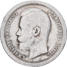 Russia, Nicholas II, 50 Kopeks, 1896, St. Petersburg, Silver, VF(30-35), KM:58.2