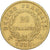 França, Napoleon I, 20 Francs, 1812, Lille, Dourado, EF(40-45), Gadoury:1025