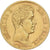 Frankrijk, Charles X, 40 Francs, 1830, Paris, Goud, ZF+, Gadoury:1105, KM:721.1