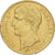 Francja, Bonaparte Ier Consul, 40 Francs, An 12, Paris, Złoto, AU(50-53)