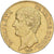 France, Bonaparte Ier Consul, 20 Francs, An 12 (1804), Paris, Gold, EF(40-45)