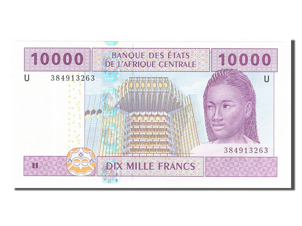 Banknote, Central African States, 10,000 Francs, 2002, UNC(65-70)
