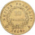 Francja, Napoleon I, 20 Francs, 1810, Paris, Złoto, AU(50-53), Gadoury:1025