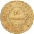 Francja, Napoleon I, 40 Francs, 1812, Paris, Złoto, EF(40-45), Gadoury:1084