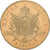 Francja, Napoleon III, 100 Francs, 1858, Paris, Złoto, AU(50-53), Gadoury:1135