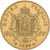 France, Napoleon III, 100 Francs, 1869, Strasbourg, Rare, Gold, AU(50-53)