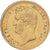 Francja, Louis Philippe I, 20 Francs, 1831, Paris, Złoto, AU(50-53)