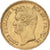 France, Louis-Philippe Ier, 20 Francs, 1831, Paris, Or, TTB+, Gadoury:1030a