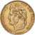 Francja, Louis Philippe I, 20 Francs, 1848, Paris, Złoto, VF(30-35)