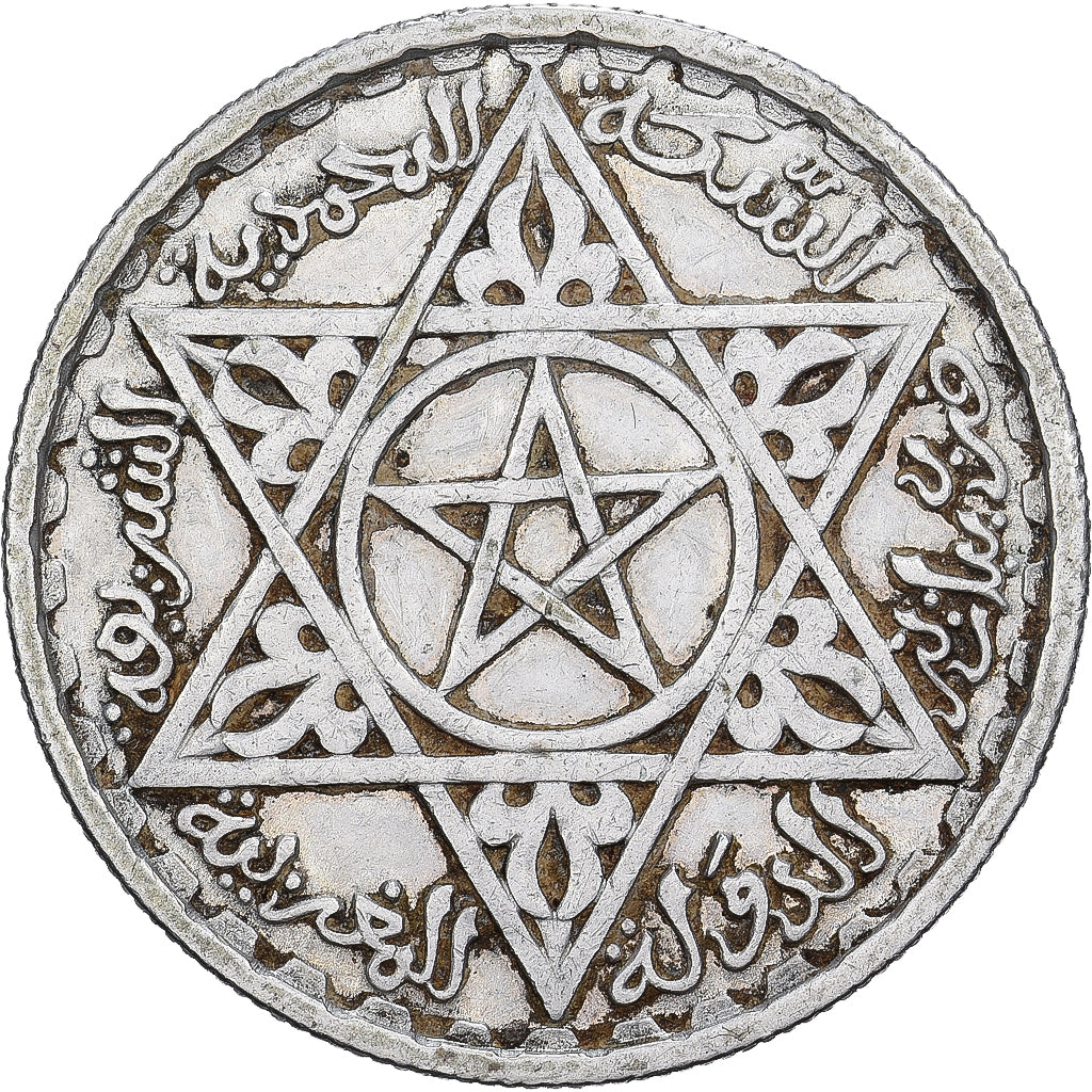 Maroko, Mohammed V, 100 Francs, AH 1372/1953, Paris, Srebro, EF(40-45)