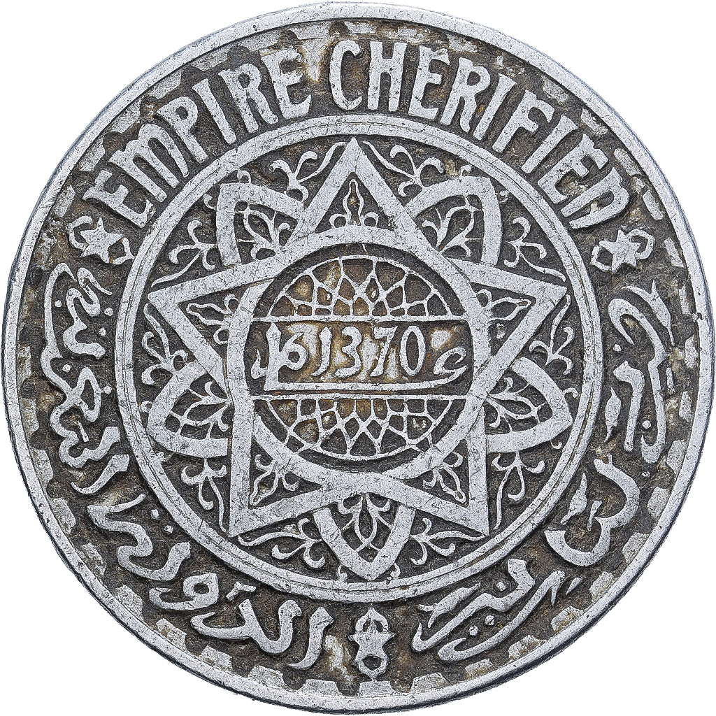 Maroko, Mohammed V, 5 Francs, AH 1370/1951, Paris, Aluminium, VF(30-35)