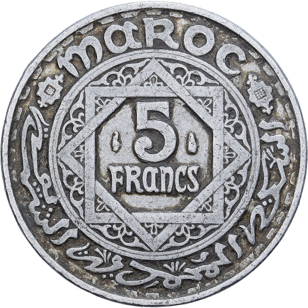 Maroko, Mohammed V, 5 Francs, AH 1370/1951, Paris, Aluminium, VF(30-35)