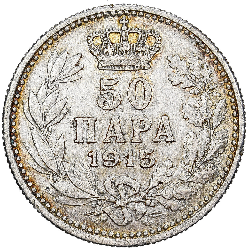 Servië, Peter I, 50 Para, 1915, Zilver, ZF+, KM:24.1