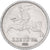 Lituanie, 5 Litai, 1936, Argent, TTB+, KM:82