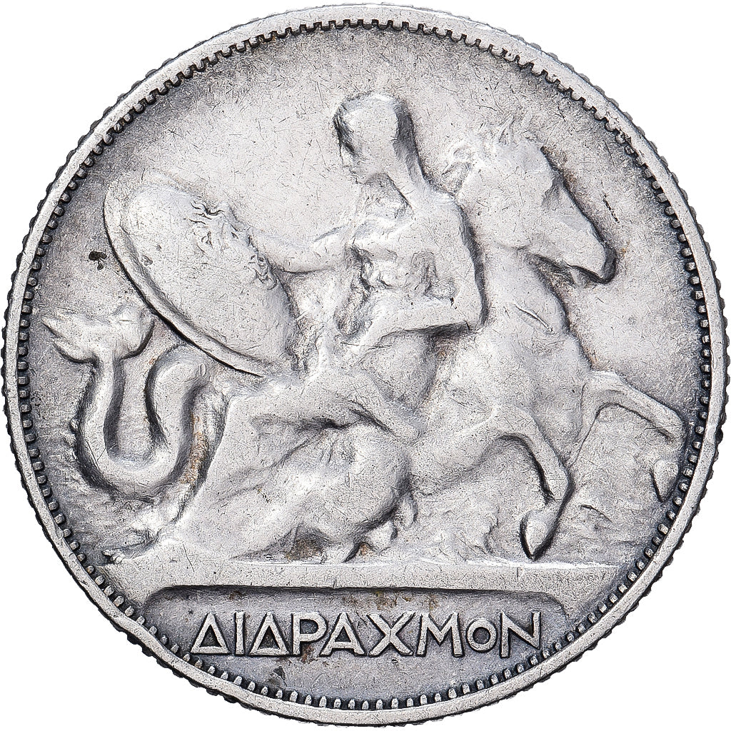 Grécia, George I, 2 Drachmai, 1911, Prata, AU(50-53), KM:61