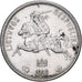 Lituanie, 5 Litai, 1925, King's Norton, Argent, TTB+, KM:78