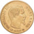 France, Napoleon III, 10 Francs, 1856, Paris, Gold, EF(40-45), Gadoury:1014