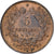 Frankreich, 5 Centimes, Cérès, 1898, Paris, Bronze, VZ, Gadoury:157a, KM:821.1