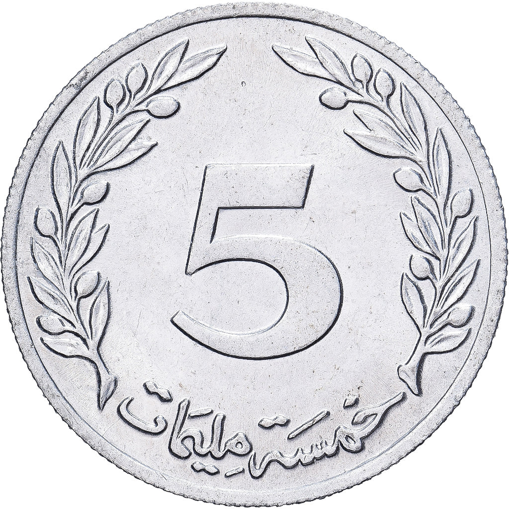 Túnez, 5 Millim, 1983, Aluminio, MBC+, KM:282