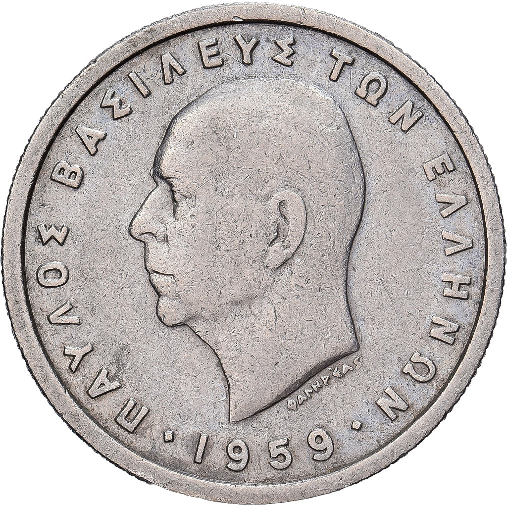 Grecia, Paul I, Drachma, 1959, Cobre - níquel, MBC, KM:81