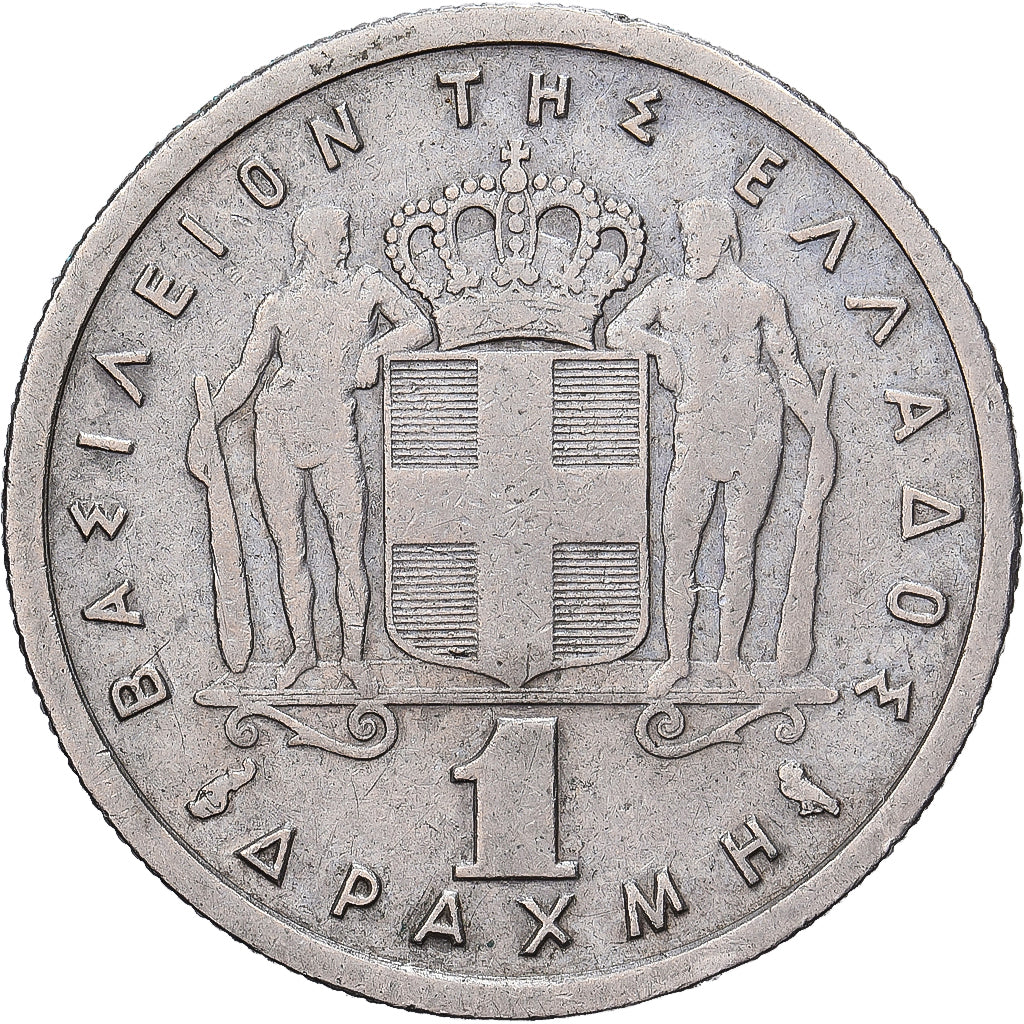 Grecia, Paul I, Drachma, 1959, Cobre - níquel, MBC, KM:81