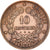 Francia, 10 Centimes, Cérès, 1871, Paris, Bronce, MBC+, Gadoury:265, KM:815.1