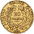 France, 20 Francs, Cérès, 1851, Paris, Or, TTB+, Gadoury:1059, KM:762