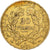 France, 20 Francs, Cérès, 1851, Paris, Gold, EF(40-45), Gadoury:1059, KM:762