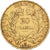 France, 20 Francs, Cérès, 1851, Paris, Gold, EF(40-45), Gadoury:1059, KM:762