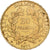 France, 20 Francs, Cérès, 1851, Paris, Or, TTB, Gadoury:1059, KM:762