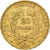 France, 20 Francs, Cérès, 1851, Paris, Or, SUP, Gadoury:1059, KM:762