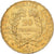 France, 20 Francs, Cérès, 1851, Paris, Or, SUP, Gadoury:1059, KM:762
