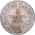 France, Louis Philippe I, 5 Francs, 1840, Paris, Silver, VF(30-35), Gadoury:678