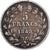 France, Louis Philippe I, 5 Francs, 1845, Lille, Silver, EF(40-45)