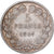 France, Louis Philippe I, 5 Francs, 1847, Paris, Silver, VF(30-35)
