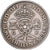 Gran Bretaña, George VI, Florin, Two Shillings, 1948, Cobre - níquel, MBC
