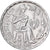 Egipto, Pound, 1979/AH1399, Plata, EBC, KM:489