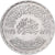 Egipto, Pound, 1979/AH1399, Plata, EBC, KM:489