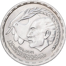 Egypt, Pound, AH 1400/1980, Silver, AU(55-58), KM:508