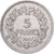 France, 5 Francs, Lavrillier, 1935, Paris, Nickel, EF(40-45), Gadoury:760