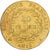 Francja, Bonaparte Premier Consul, 20 Francs, An 12 (1804), Paris, Contremarque