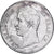 France, Charles X, 5 Francs, 1827, Rouen, Silver, VF(30-35), Gadoury:644