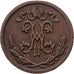 Russie, Nicholas II, 1/2 Kopek, 1899, Saint-Pétersbourg, Cuivre, TTB, KM:48.1