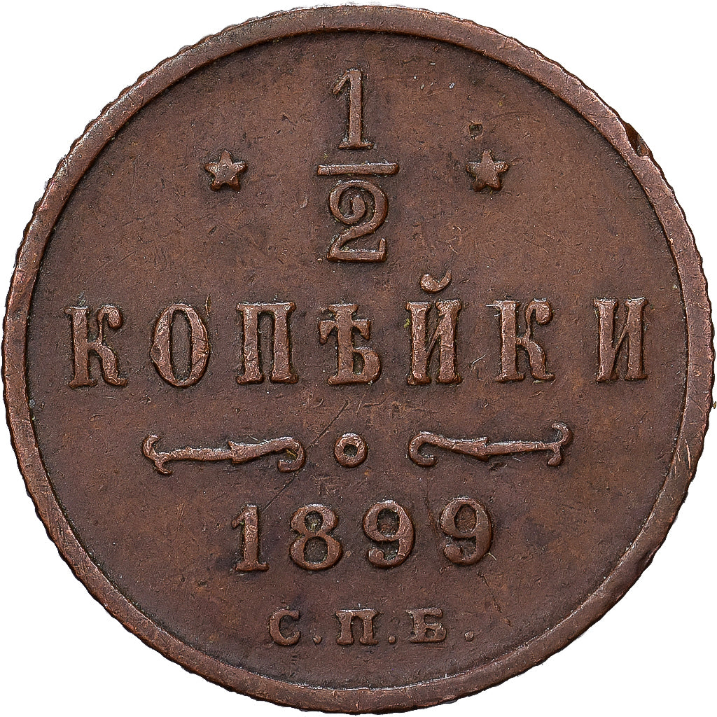 Russie, Nicholas II, 1/2 Kopek, 1899, Saint-Pétersbourg, Cuivre, TTB, KM:48.1