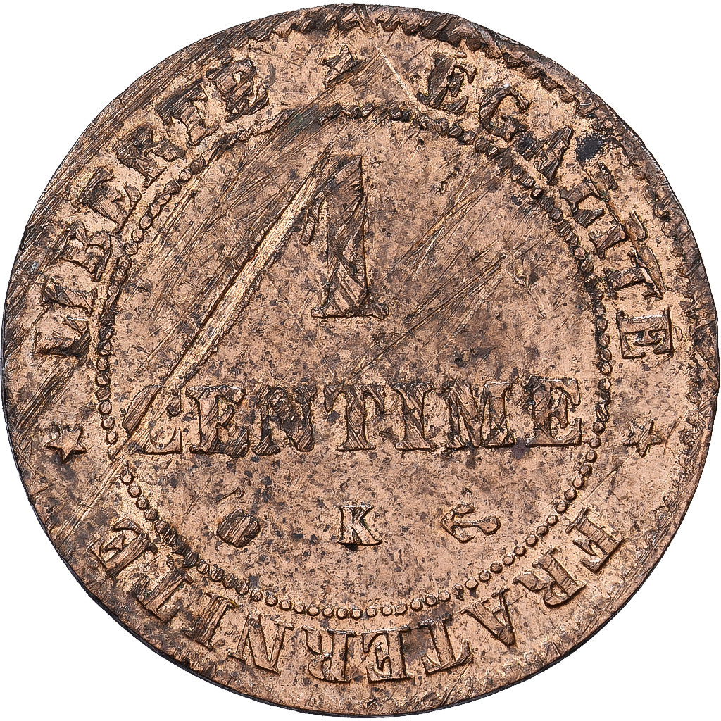 Frankreich, Centime, Cérès, 1872, Bordeaux, Bronze, SS+, Gadoury:88, KM:826.2