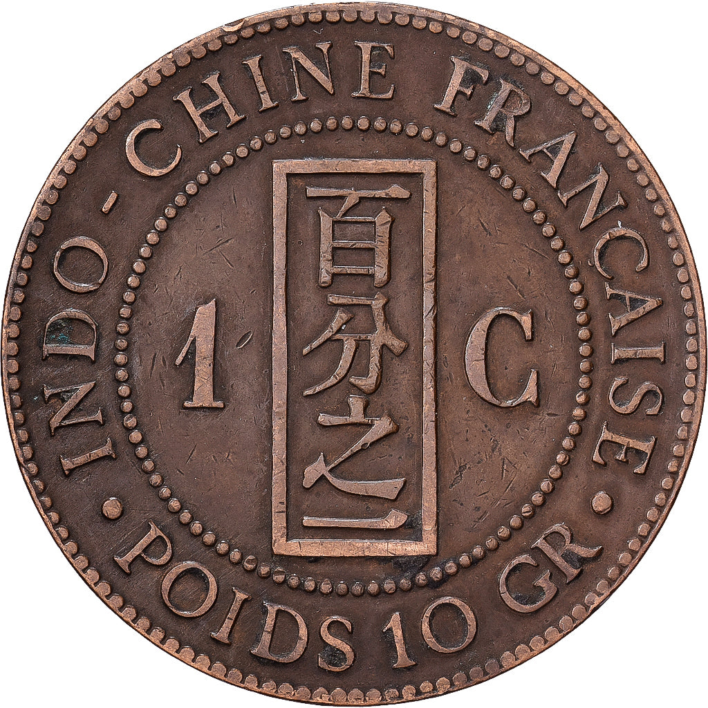 Indocia Francese, Cent, 1889, Paris, Bronzo, BB, Lecompte:41, KM:1
