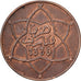 Marokko, Yusuf, 5 Mazunas, 1912/AH1330, bi-Bariz, Bronze, SS, Lecompte:65