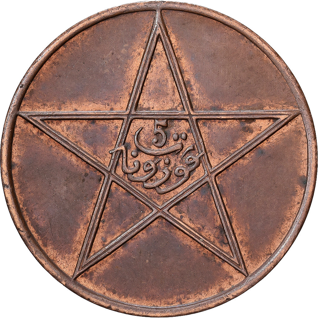 Marokko, Yusuf, 5 Mazunas, 1912/AH1330, bi-Bariz, Bronze, SS, Lecompte:65