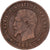 Francja, Napoleon III, 2 Centimes, 1856, Rouen, Brązowy, VF(20-25)